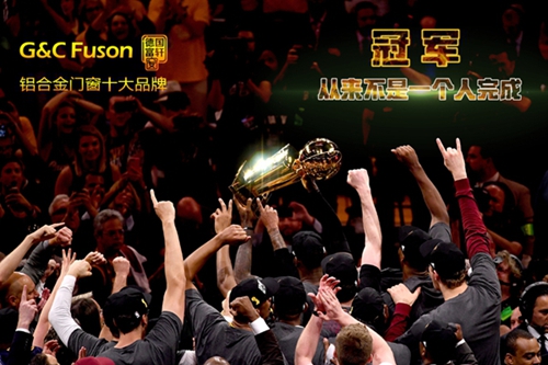 史诗逆转!骑士45年来首夺NBA总冠军