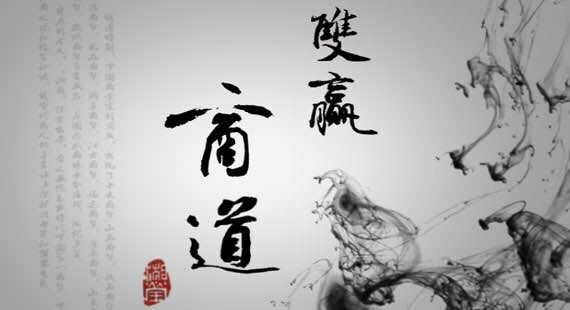 门窗人必看的生财之道!