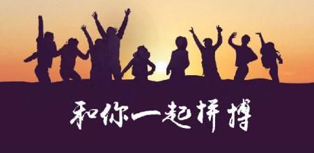 7个理由让我依然坚持做门窗事业