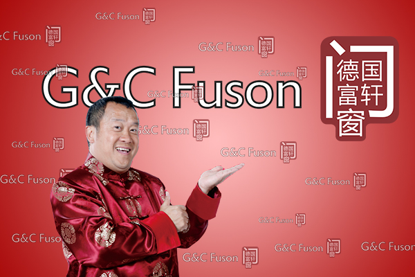 铝合金门窗企业发展需避免哪些误区?