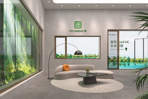 “破圈”星品提前看丨富轩UPVC铝塑系统窗,2024广州设计周绿色新焦点~