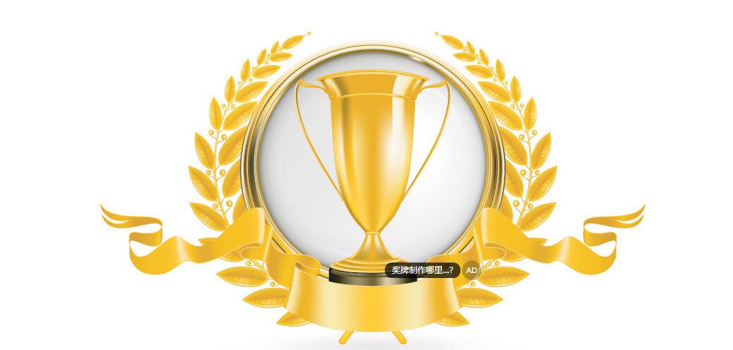 铝合金门窗十大品牌塑造四大途径