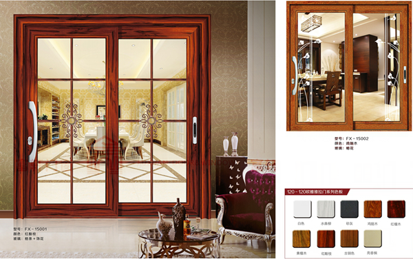 断桥铝合金门窗的优点