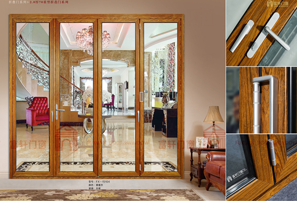 你不可不知的铝合金门窗7大优点