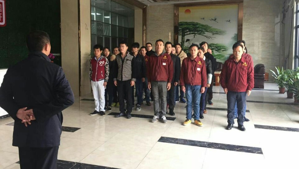 富轩门窗管理人员动员大会：用心共筑富轩梦；猴年再谱新乐章