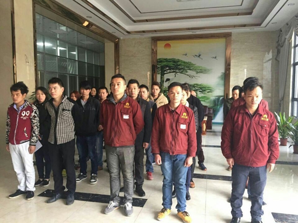 富轩门窗管理人员动员大会：用心共筑富轩梦；猴年再谱新乐章