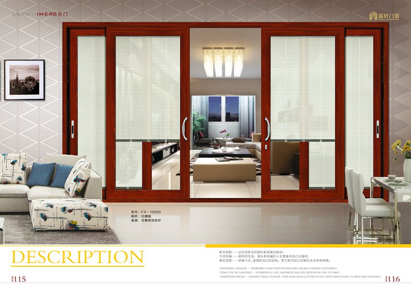 潮湿天气如何防潮 铝合金门专家给您支招