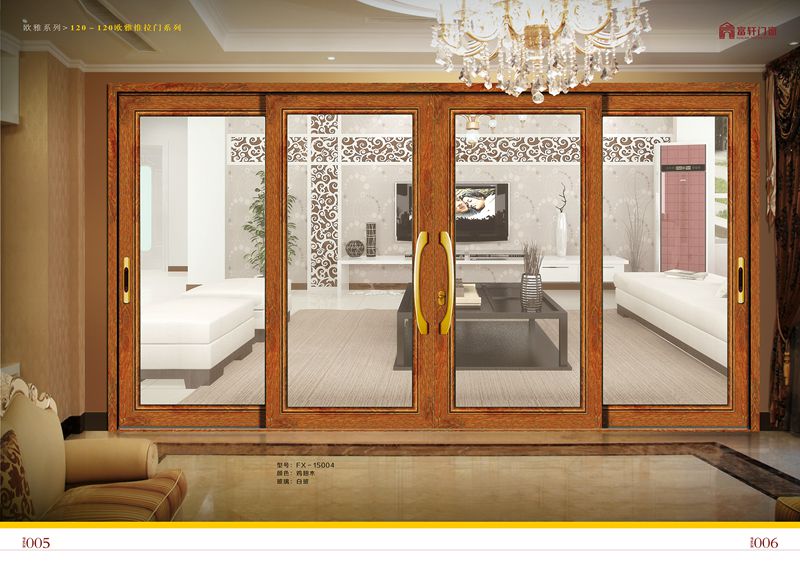 对于门窗产品而言 消费者更重视售后服务