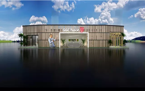 【展会剧透】上海建博会亮点看点抢先看......