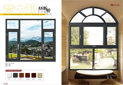 加盟断桥铝门窗看品牌还是看产品？