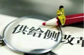 把握时代命脉，六件大事或将影响2016门窗企业的&ldquo;行程&rdquo;