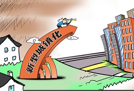 把握时代命脉，六件大事或将影响2016门窗企业的&ldquo;行程&rdquo;