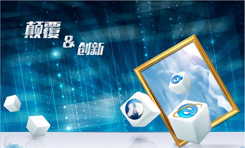 把握时代命脉，六件大事或将影响2016门窗企业的&ldquo;行程&rdquo;