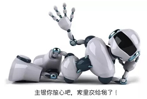 30年后的家居门窗会变成啥样子？你能猜到吗？