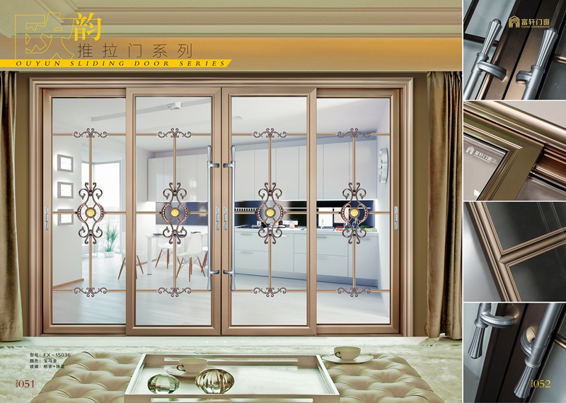 为什么门窗加盟商不愿做大？