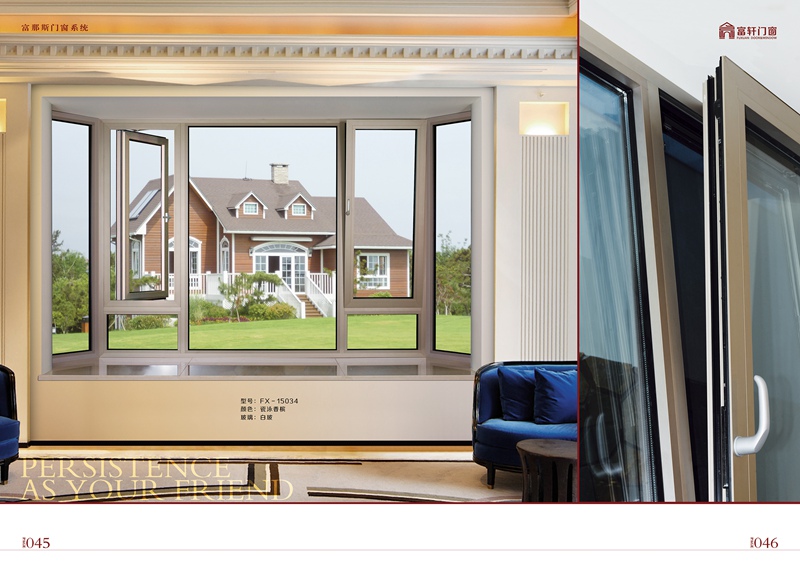 库存压力困扰门窗加盟商   产品卖不出