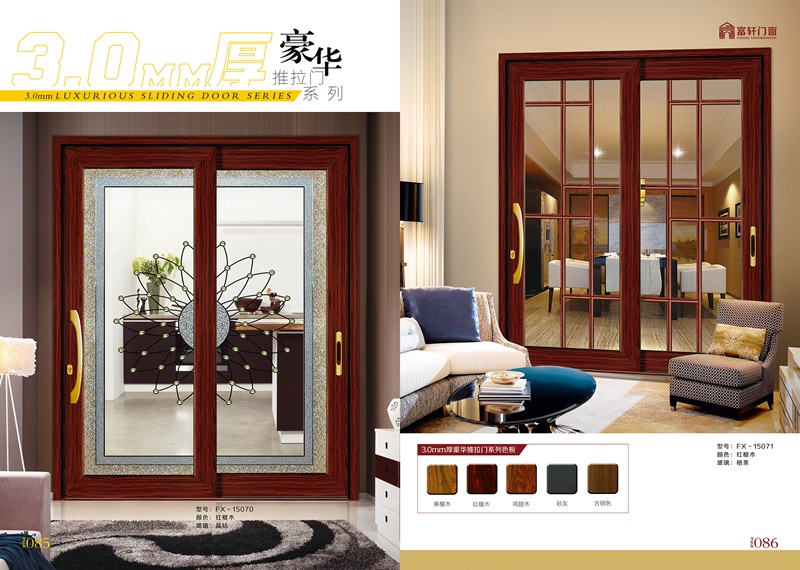 门窗代理商如何抓住女性消费者的心？环保也是很重要的