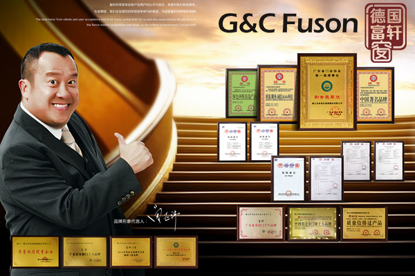 四大技巧助门窗加盟商终端促销 四大技巧助门窗加盟商终端促销