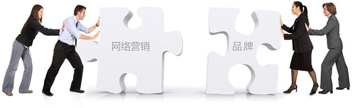 铝合金门窗十大品牌如何做好网络营销