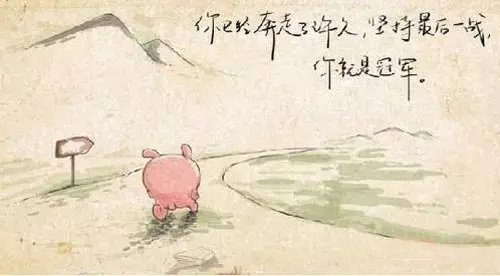 让我们一起打赢高考这场仗！