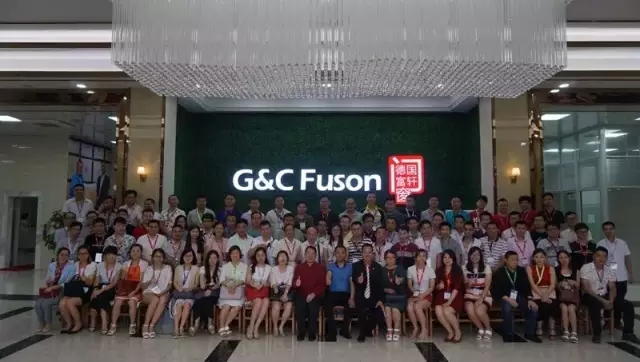 共同见证富轩门窗&ldquo;互联网+示范基地&rdquo;授牌仪式