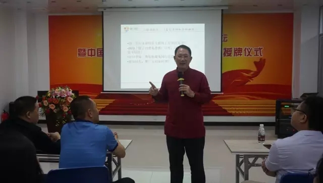 共同见证富轩门窗&ldquo;互联网+示范基地&rdquo;授牌仪式