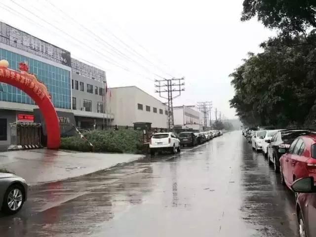 共同见证富轩门窗&ldquo;互联网+示范基地&rdquo;授牌仪式