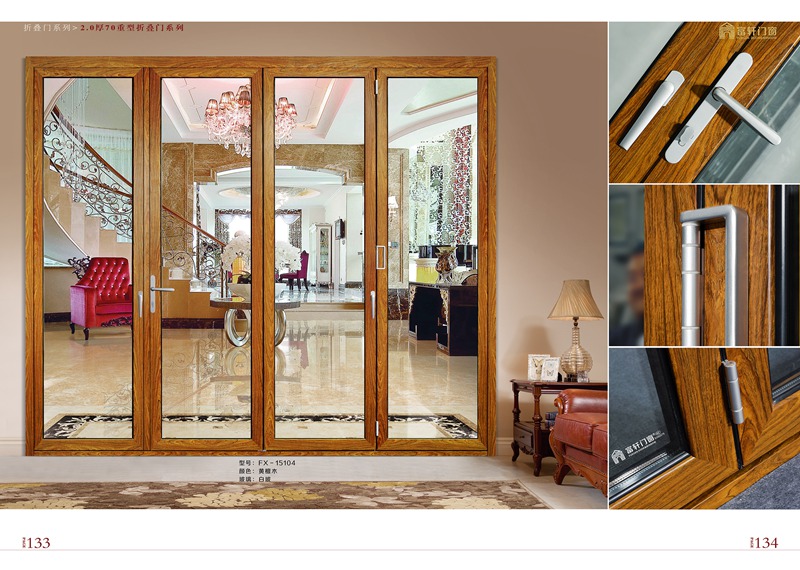 门窗加盟商门店选址重要是地理位置和人流量