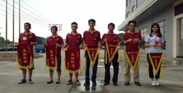 富轩门窗&ldquo;文明卫生&rdquo;表彰大会