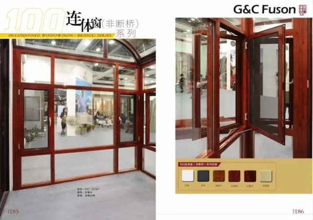 初夏蚊虫飞舞，一扇纱窗守护你家