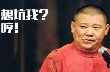 做门业生意，别作贱自己！