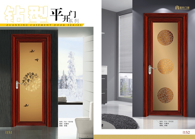 厂商和门窗加盟商如何共度难关