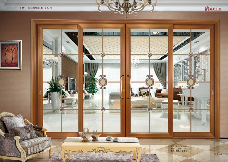 门窗企业培养门窗加盟商要讲究策略