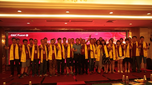 QQ截图20160711154337_副本