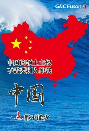 只有自我真正强大，才能不畏惧挑战！