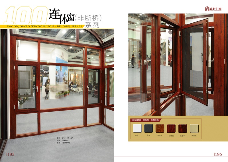 门窗加盟商经营区域客户的关键点在何处？