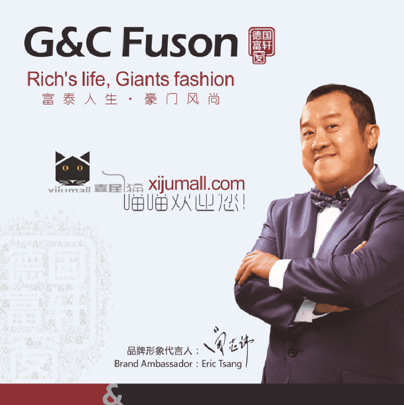 门窗代理商怎样才能选择合身的发展方式？