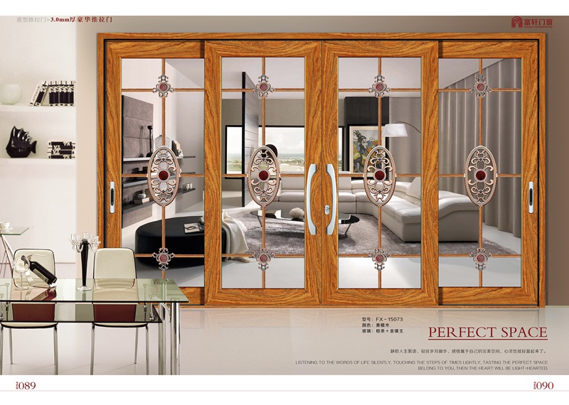 什么原因导致门窗加盟商生意难做？