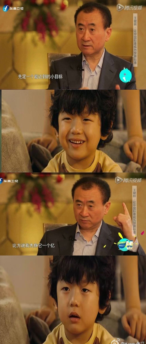 富轩门窗先定个能达到的小目标