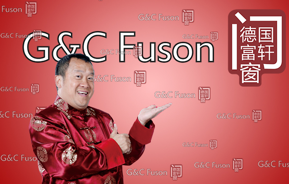 断桥铝门窗的优点及重要性