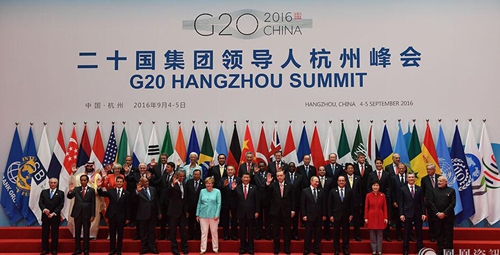 G20杭州峰会，让世界更具&ldquo;中国味儿&rdquo;