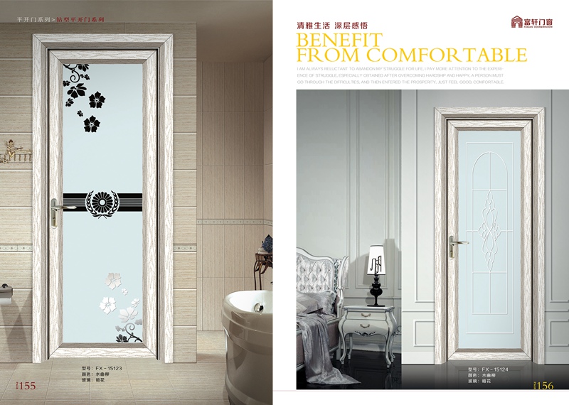 门窗代理商应该坚持顾客导向还是利润导向？