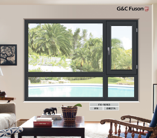 如何维护铝合金门窗？