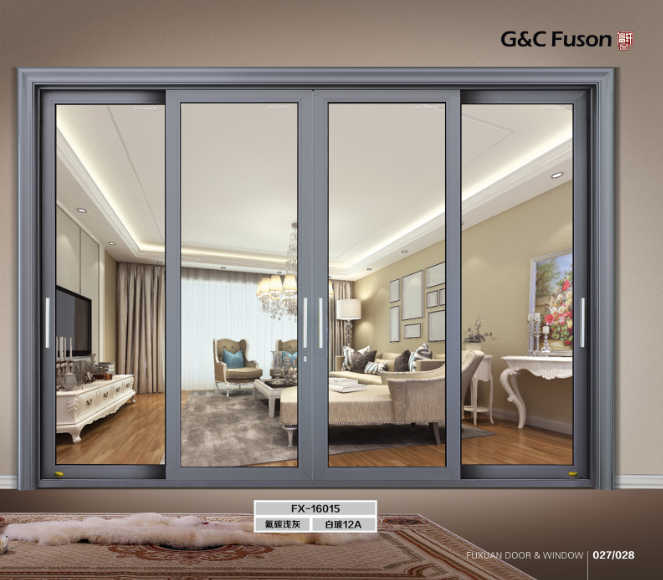 铝合金门窗的多种风格，你喜欢哪个？