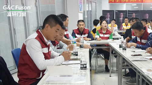 富轩门窗加盟商季度培训会