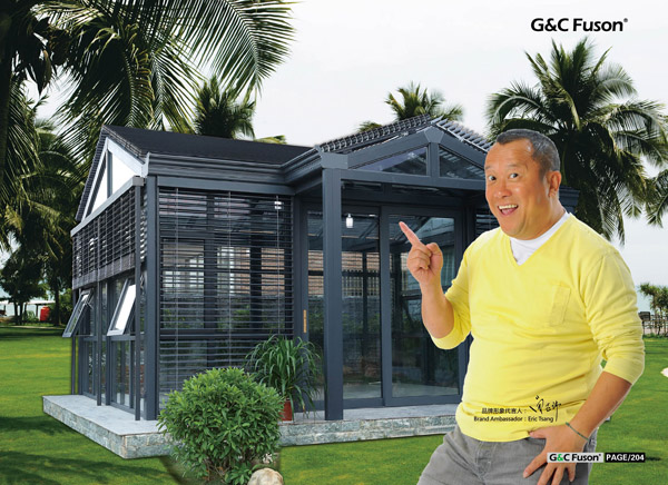 别墅门窗怎么选择品牌