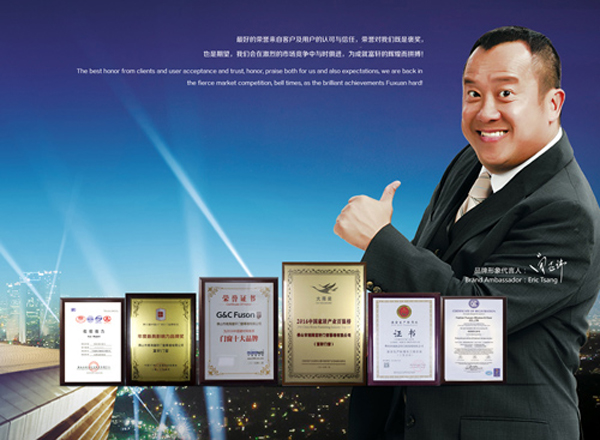 铝合金门窗加盟首选哪些品牌