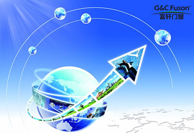 2019年门窗代理厂家顺应潮流才能创出新天地