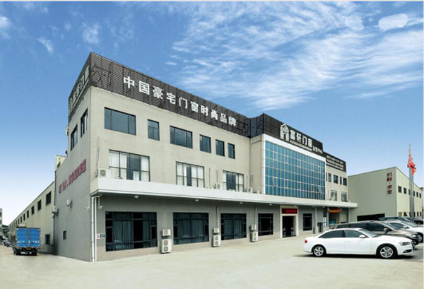 找厂家门窗代理哪家好