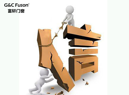 2019年铝合金门窗厂家如何赢得消费者信任